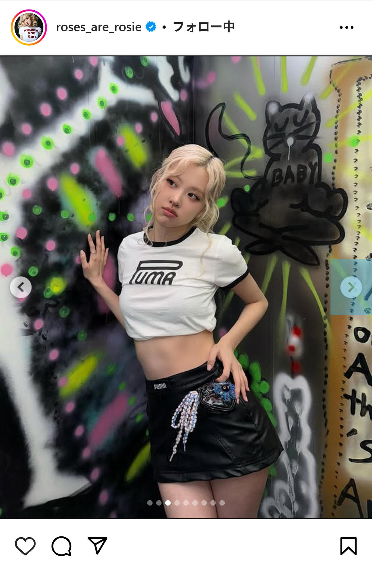 プーマのTシャツを着こなすBLACKPINKのROSE（インスタグラムから）