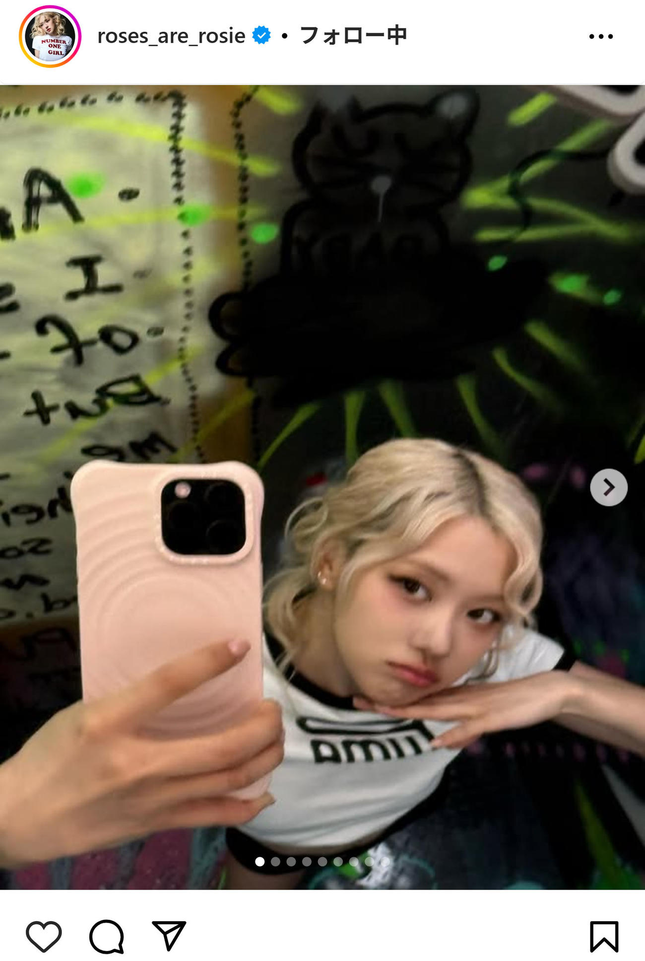 BLACKPINK・ROSEのインスタグラムから