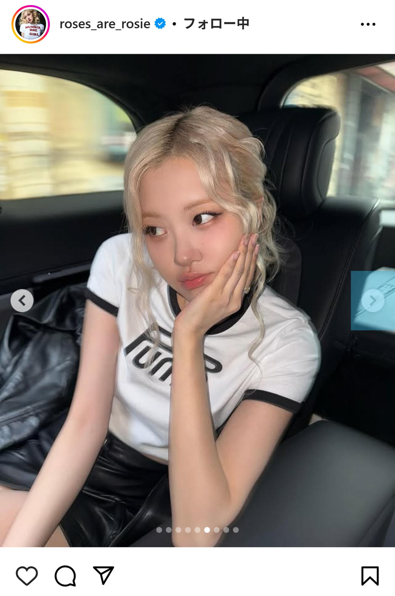 BLACKPINK・ROSEのインスタグラムから