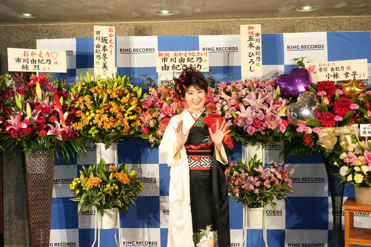 病気療養復帰後、初の単独コンサートを行った市川由紀乃