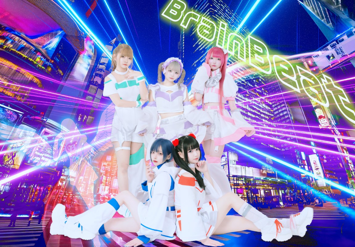 にーなさんが所属していた5人組アイドルグループ「BrainBeat」（MaUX合同会社のHPから）