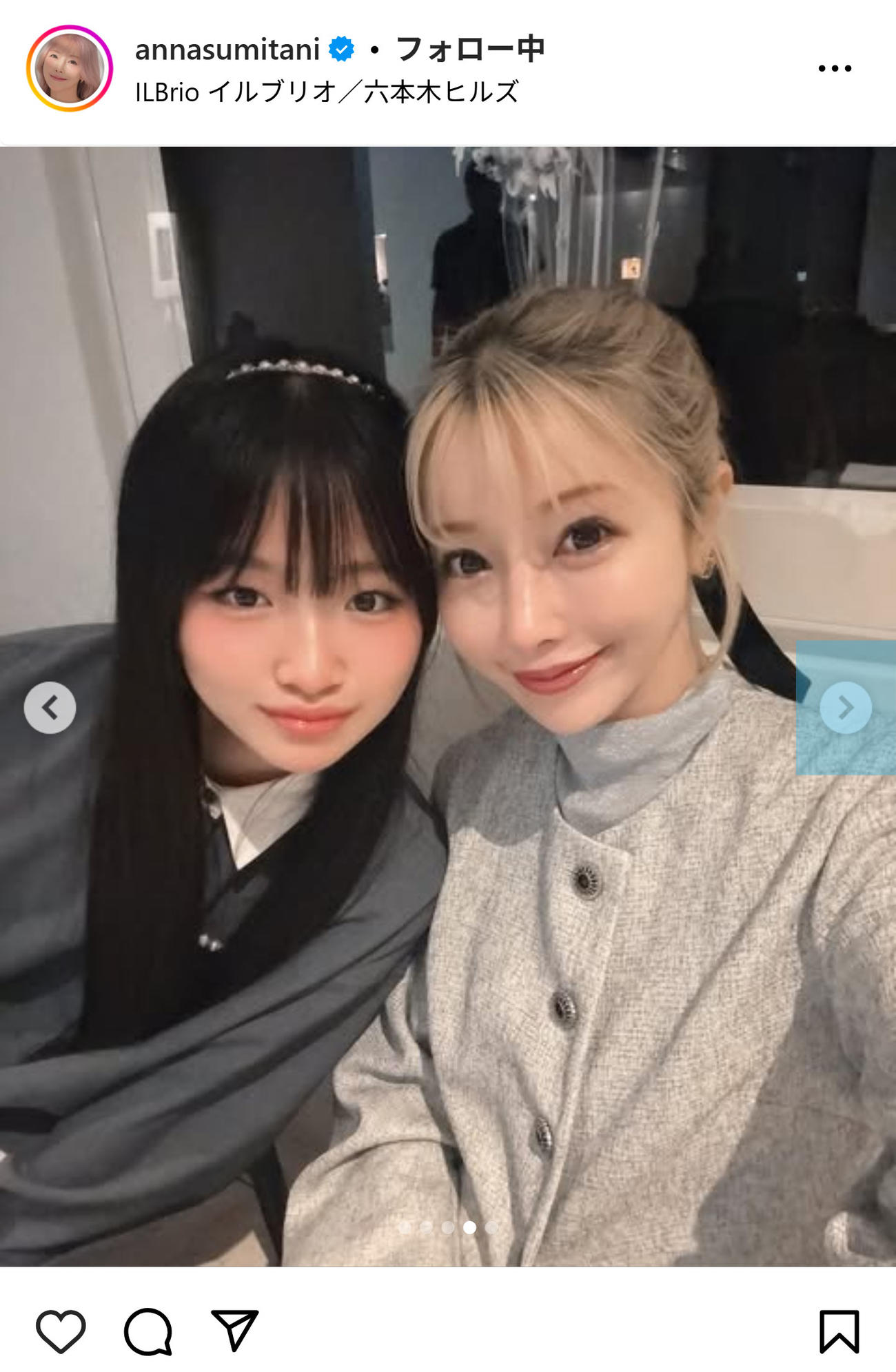 住谷杏奈のインスタグラムから