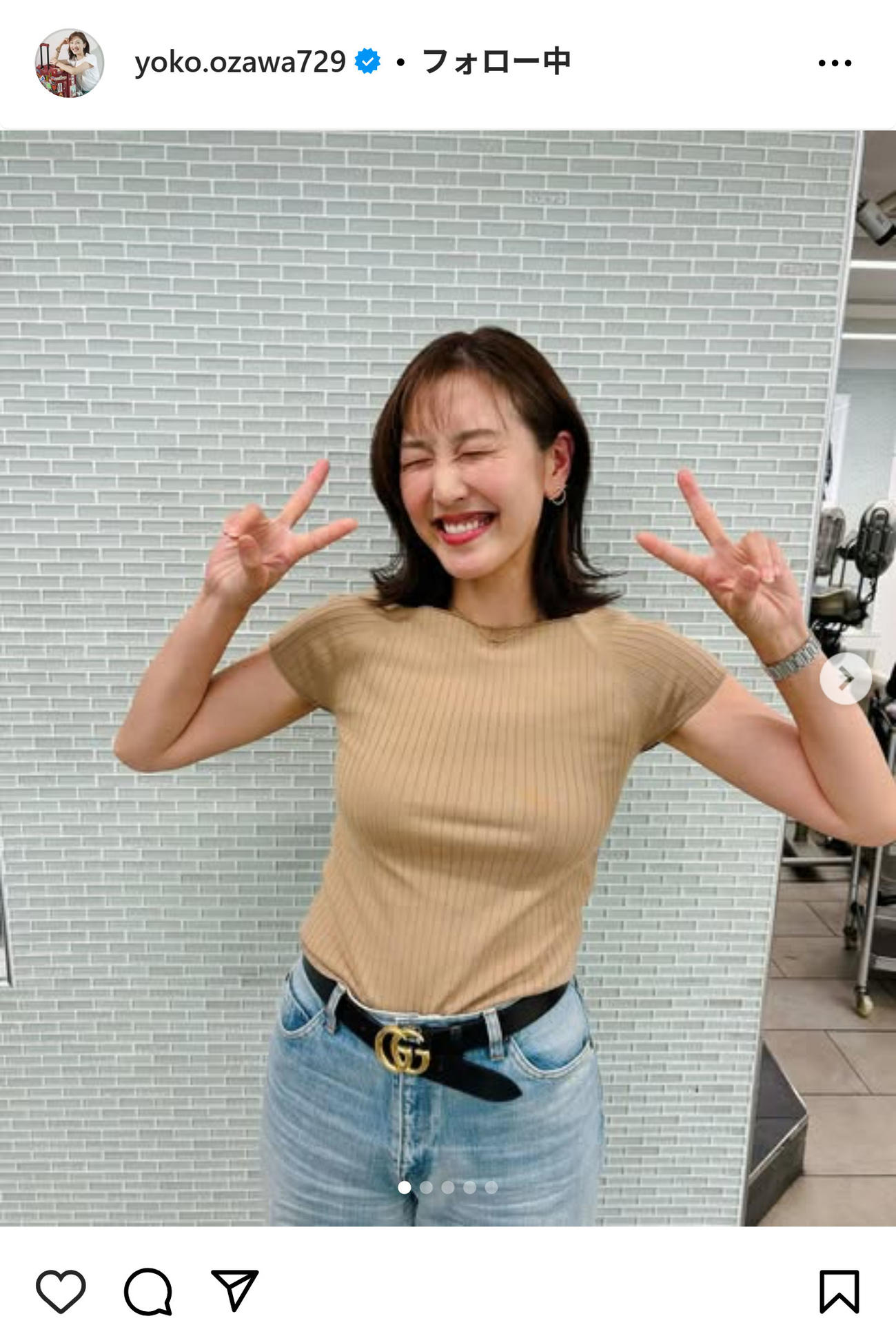 笑顔で新しい髪形を披露するフジテレビ小澤陽子アナウンサー（インスタグラムから）