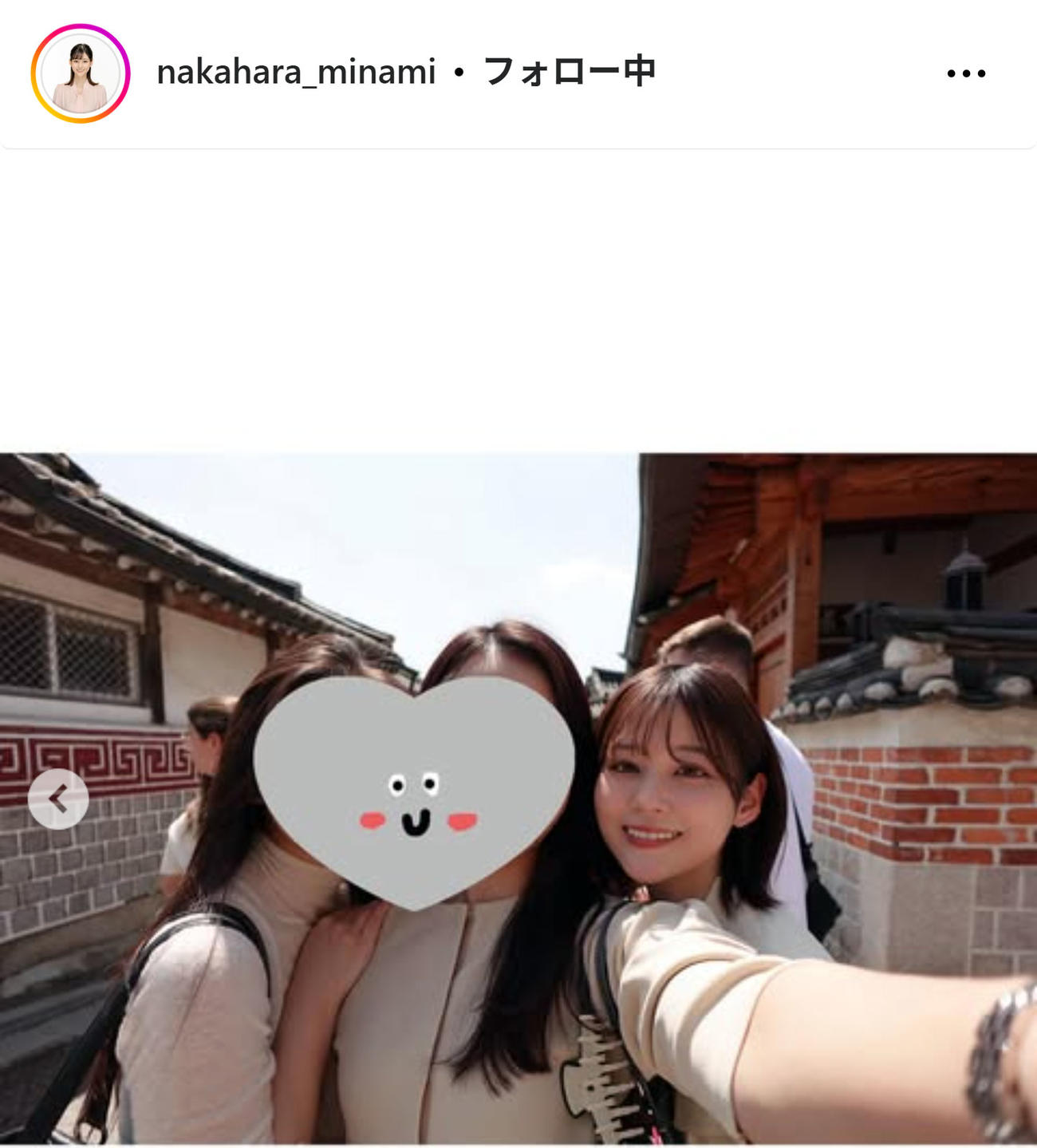 中原みなみアナのインスタグラムから