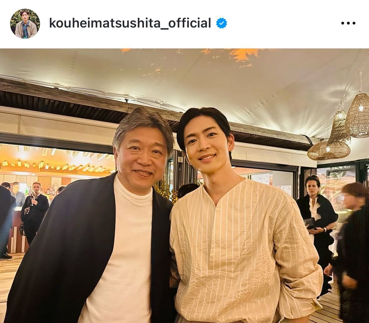 松下洸平、是枝裕和監督と念願ツーショット（インスタグラムから）