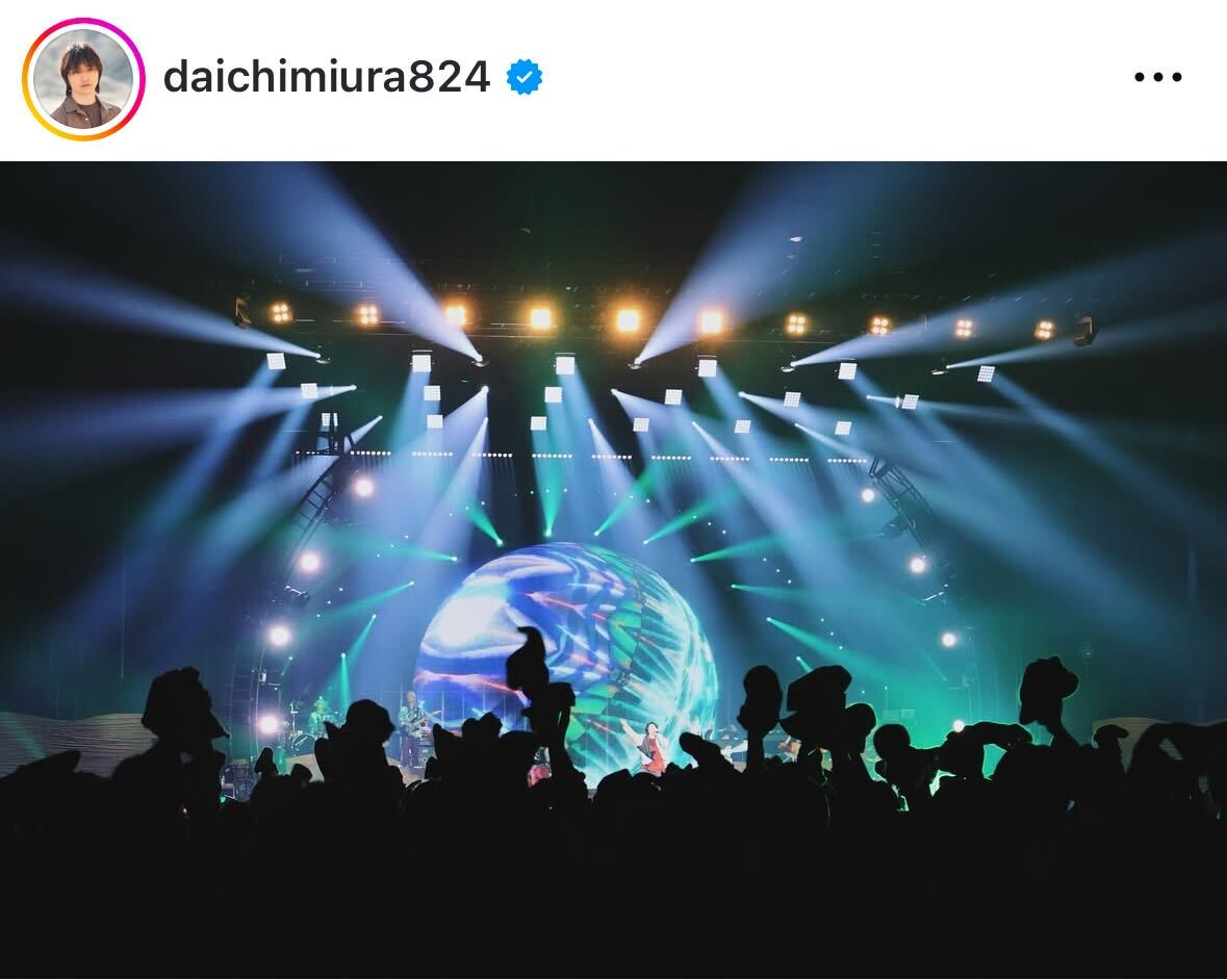 三浦大知のインスタグラムから