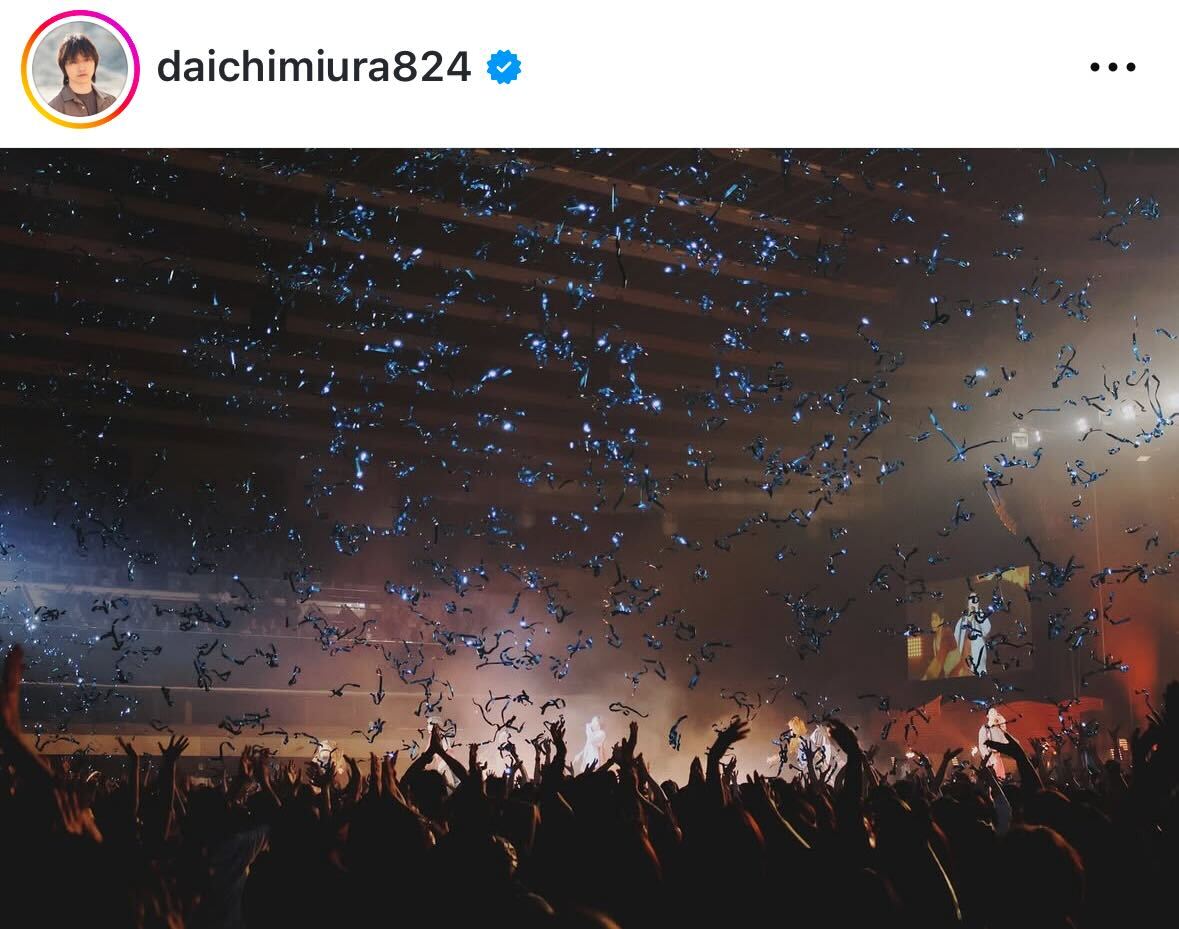 三浦大知のインスタグラムから