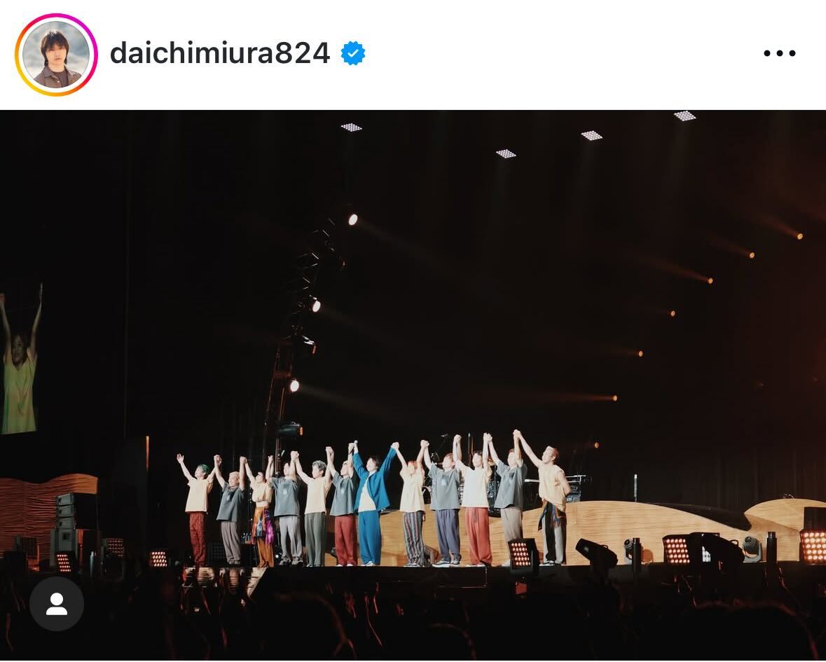三浦大知のインスタグラムから