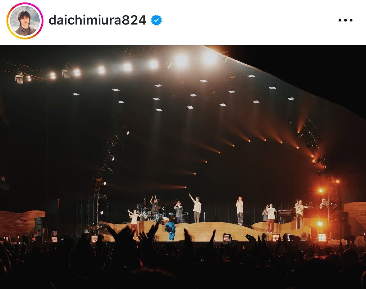 三浦大知のインスタグラムから