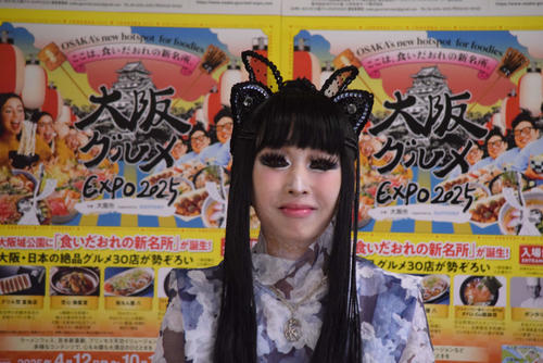 プリンセス天功「大阪グルメEXPO」で“埋蔵金”のヒントちりばめる、大阪