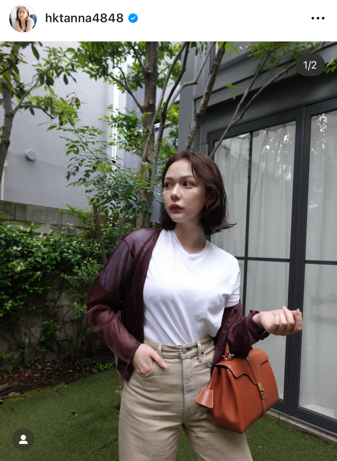 白Ｔ＆透け感カーディガン（村重杏奈のインスタグラムから）