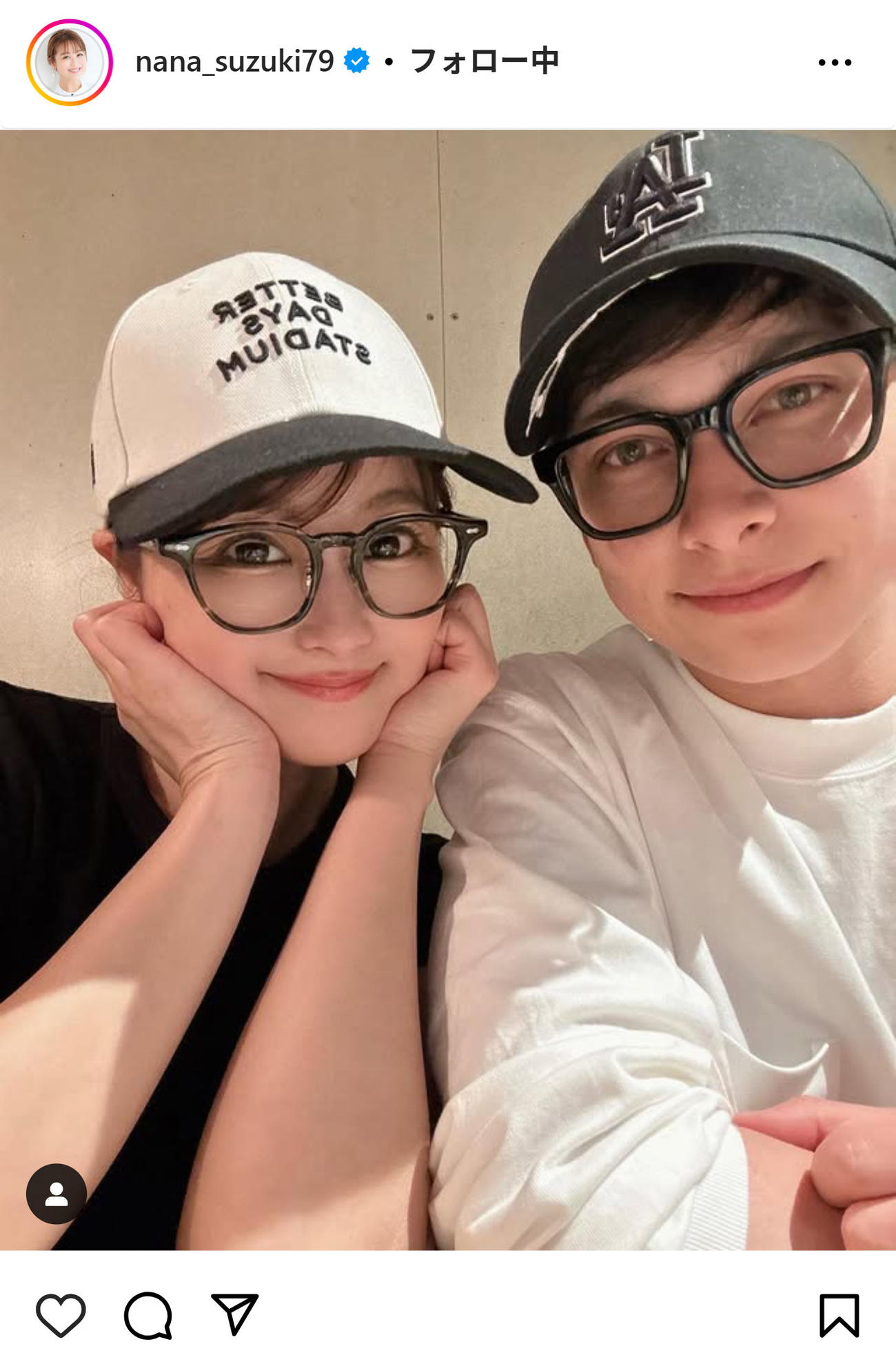 事務所の後輩マーティンとの仲良し2ショットを投稿した鈴木奈々（インスタグラムから）