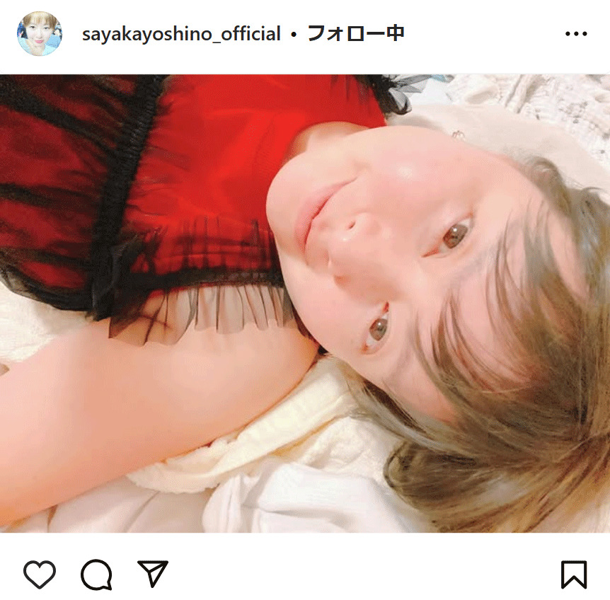 吉野紗香のインスタグラムから