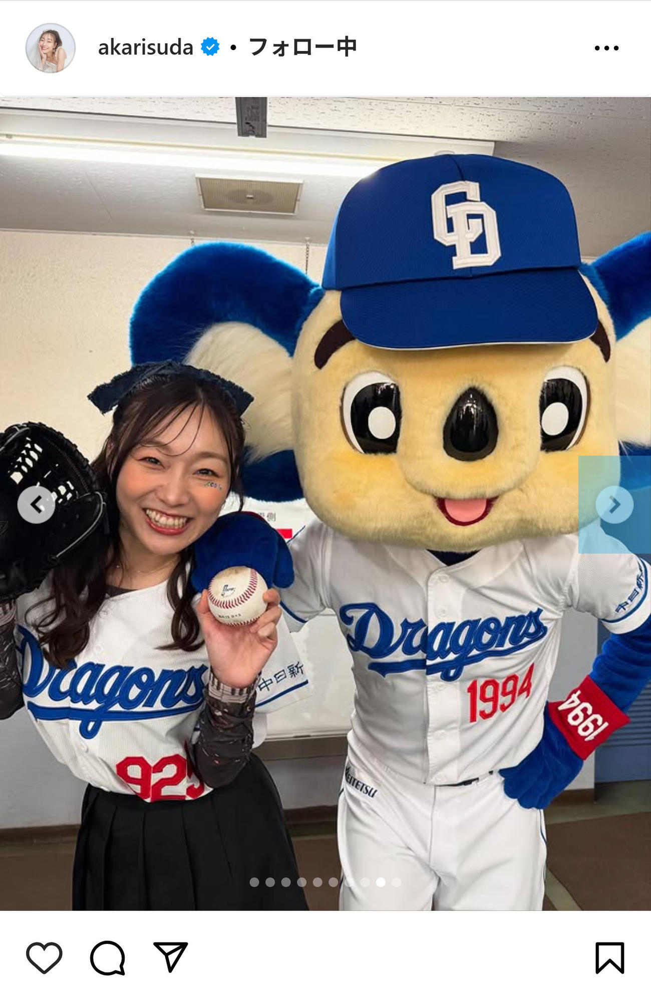 須田亜香里のインスタグラムから