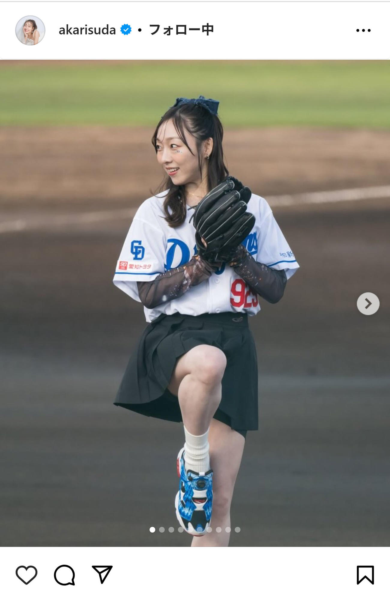須田亜香里のインスタグラムから