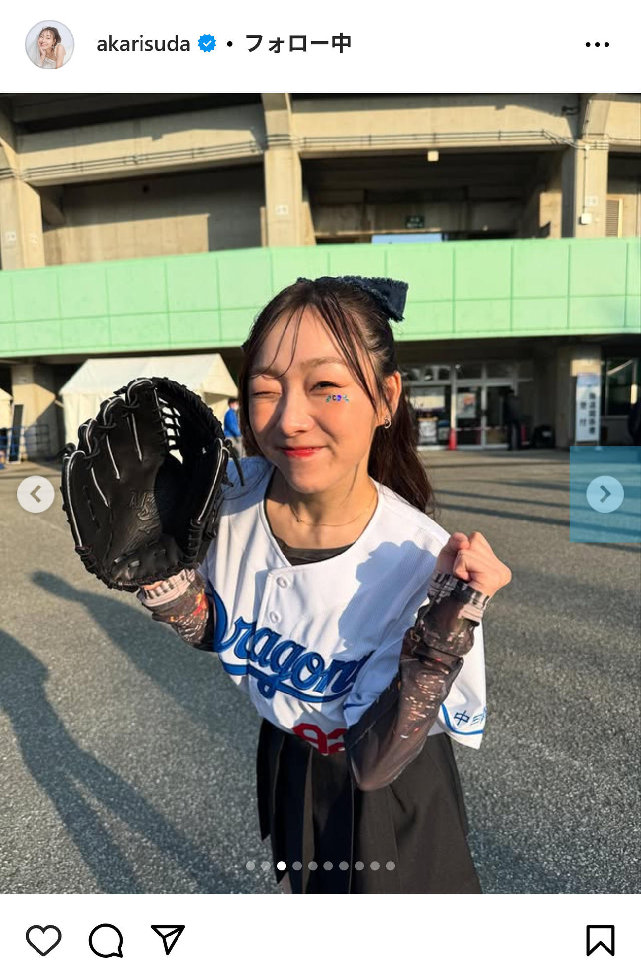 須田亜香里のインスタグラムから