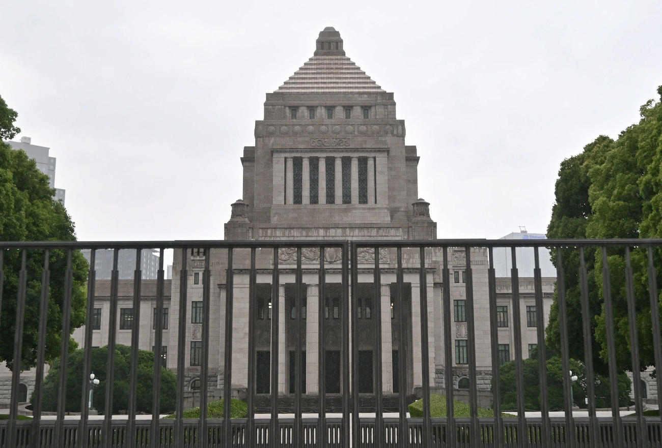 国会議事堂