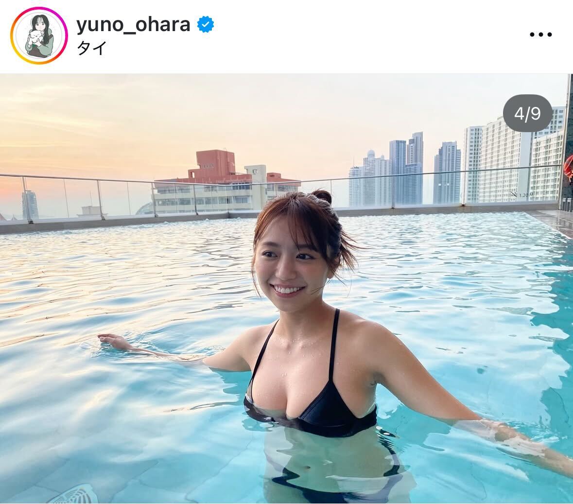 大原優乃のインスタグラムから