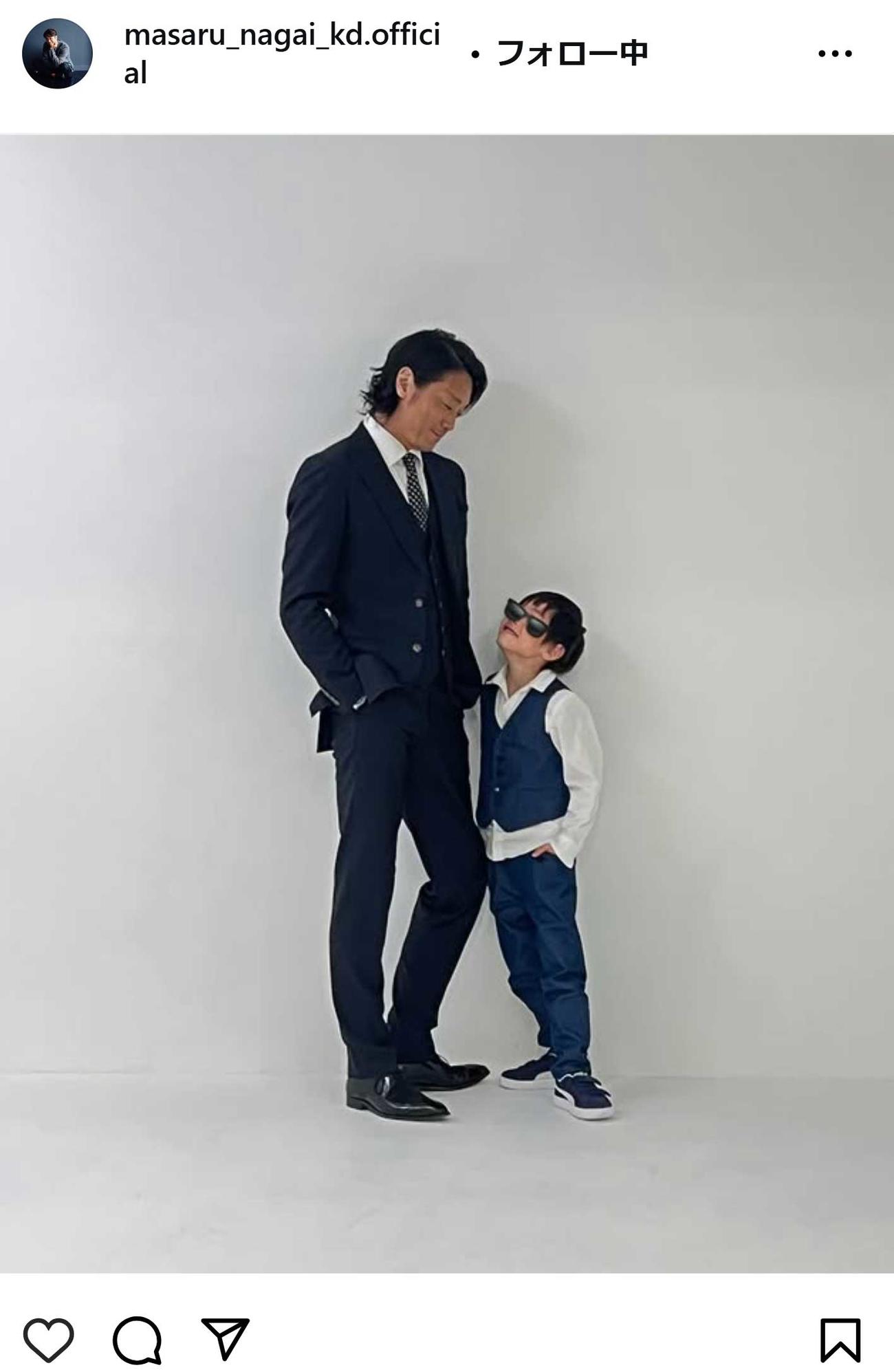 永井大、息子との２ショット