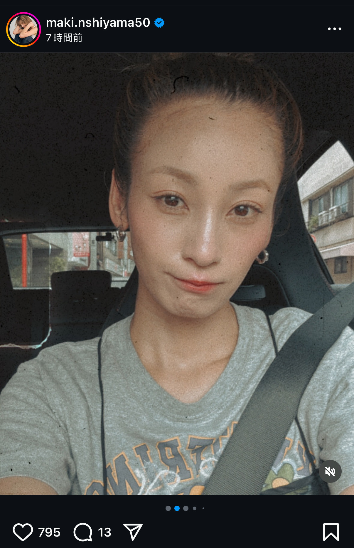 性格診断テストについての会話をつづった西山茉希（インスタグラムから）