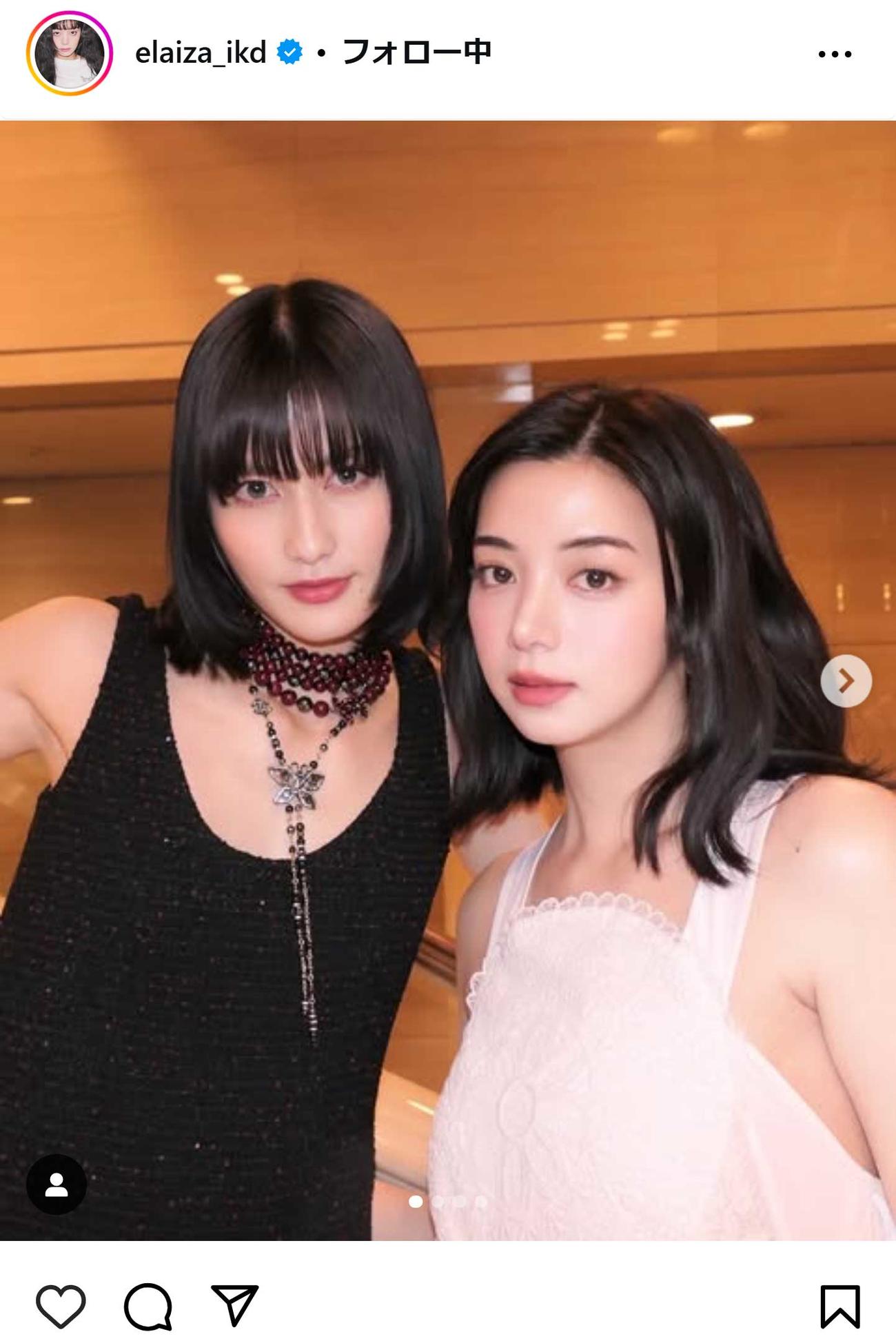 池田エライザ白ロングドレス×橋本愛黒ミニワンピ２ショ