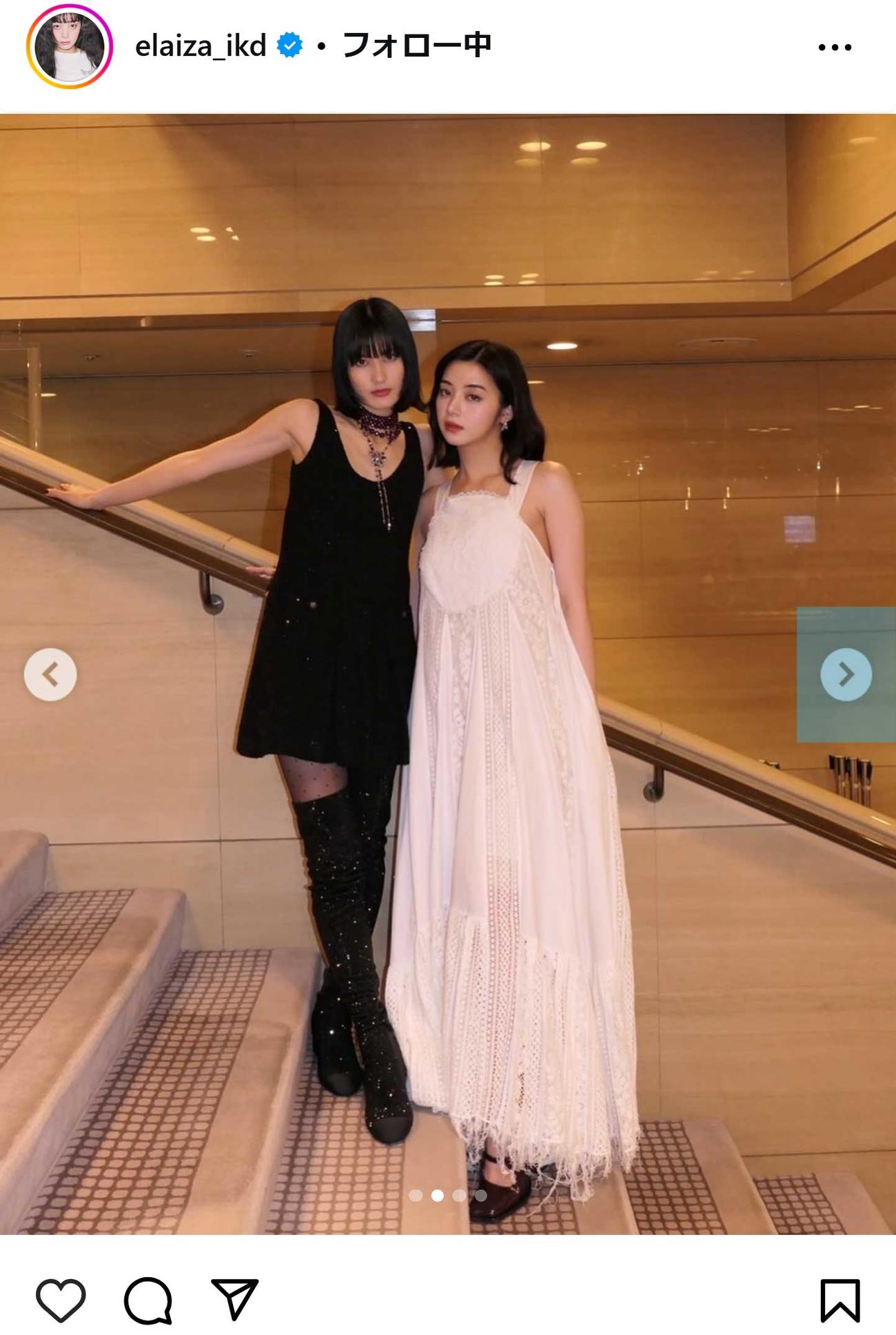 池田エライザのインスタグラムから