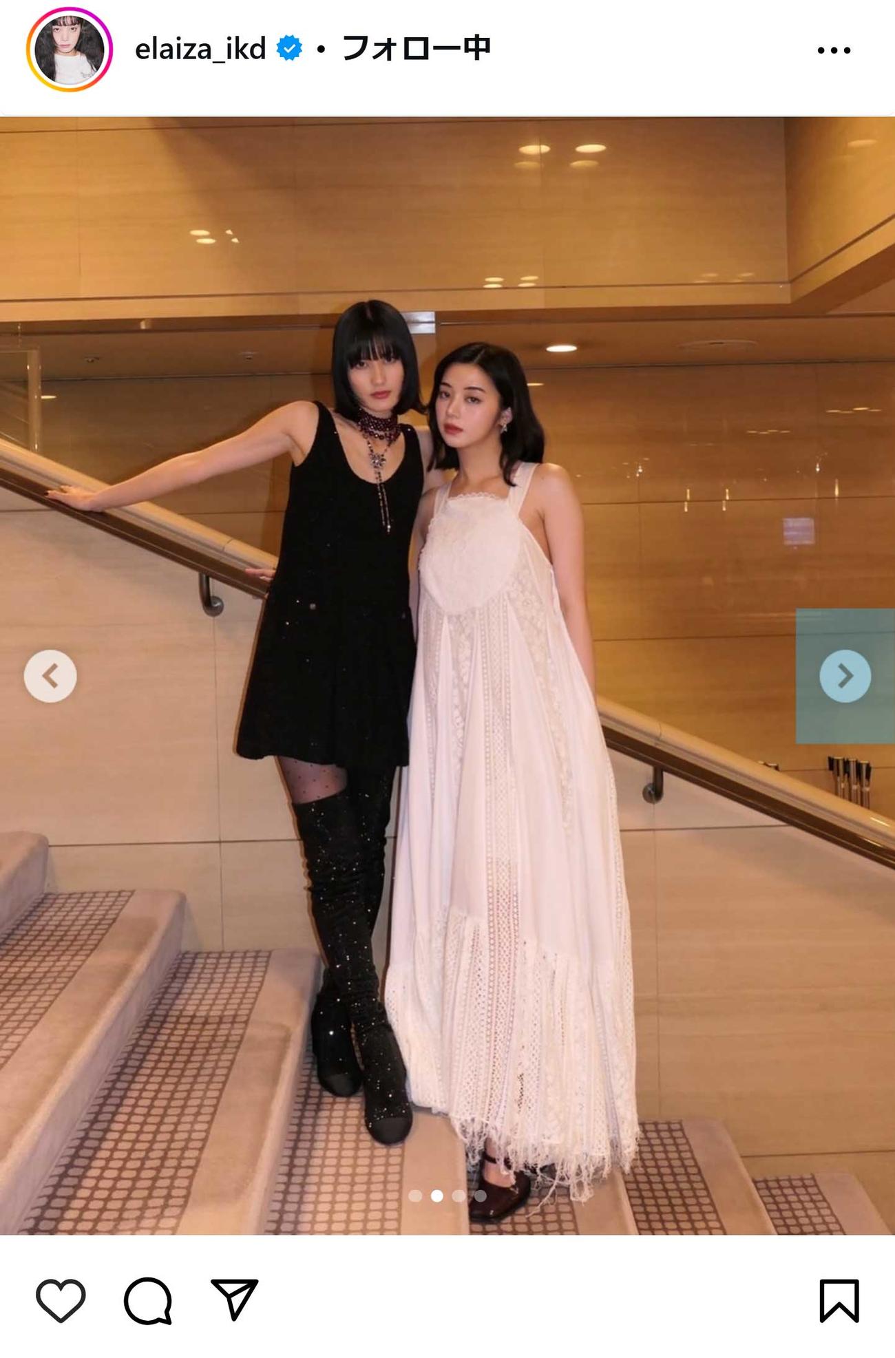 池田エライザのインスタグラムから