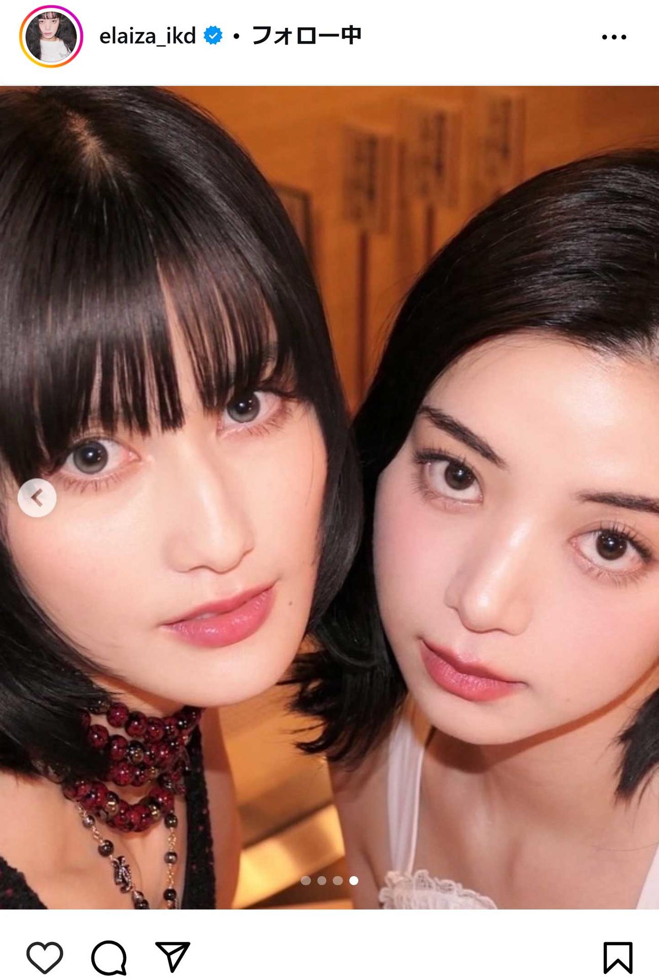 池田エライザのインスタグラムから