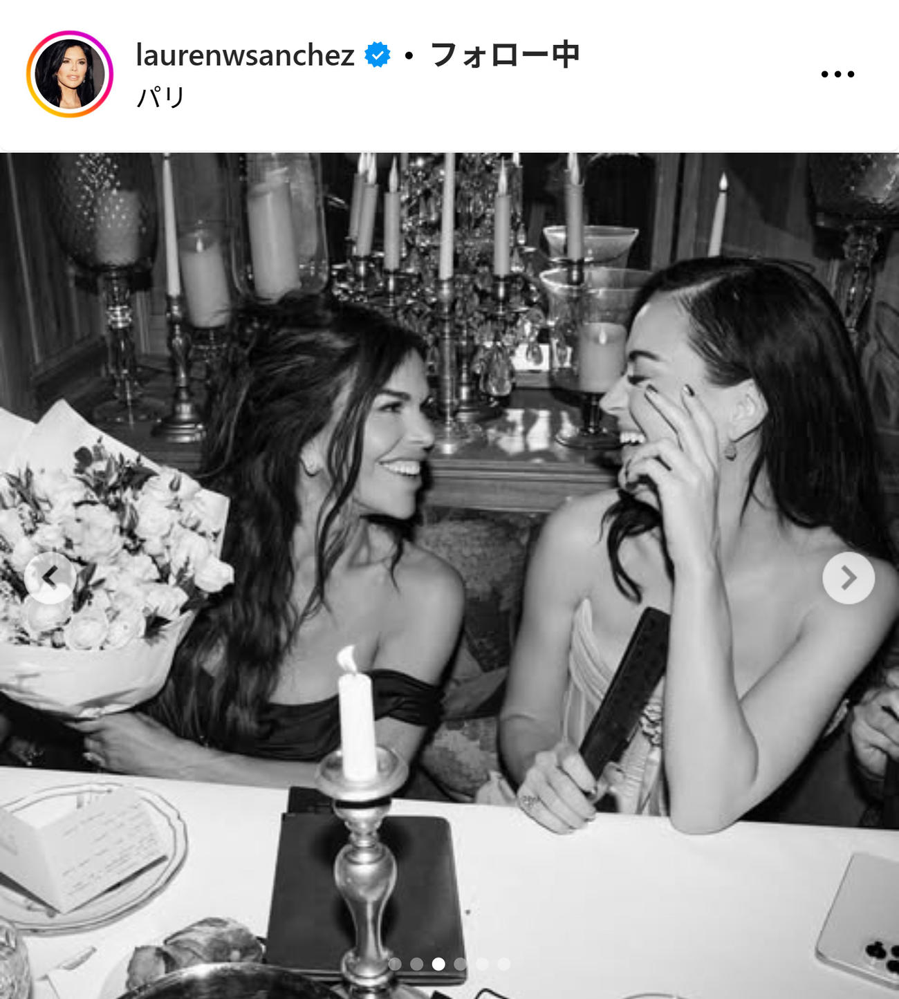 ローレン・サンチェスさんのインスタグラムから