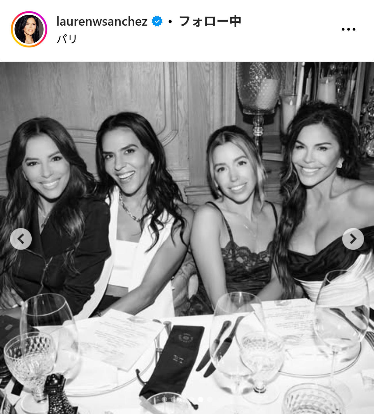 ローレン・サンチェスさんのインスタグラムから