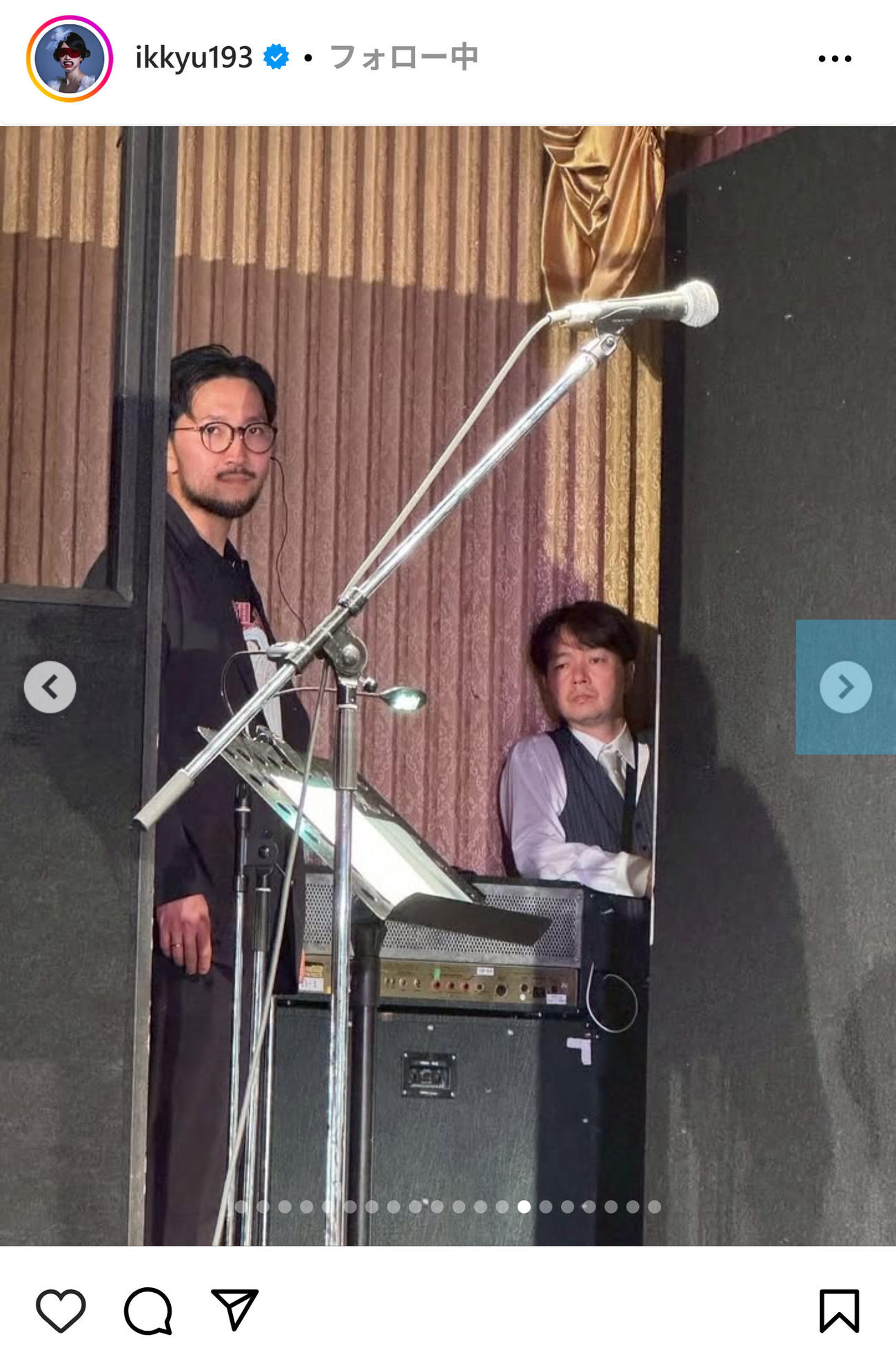 中嶋イッキュウのインスタグラムから