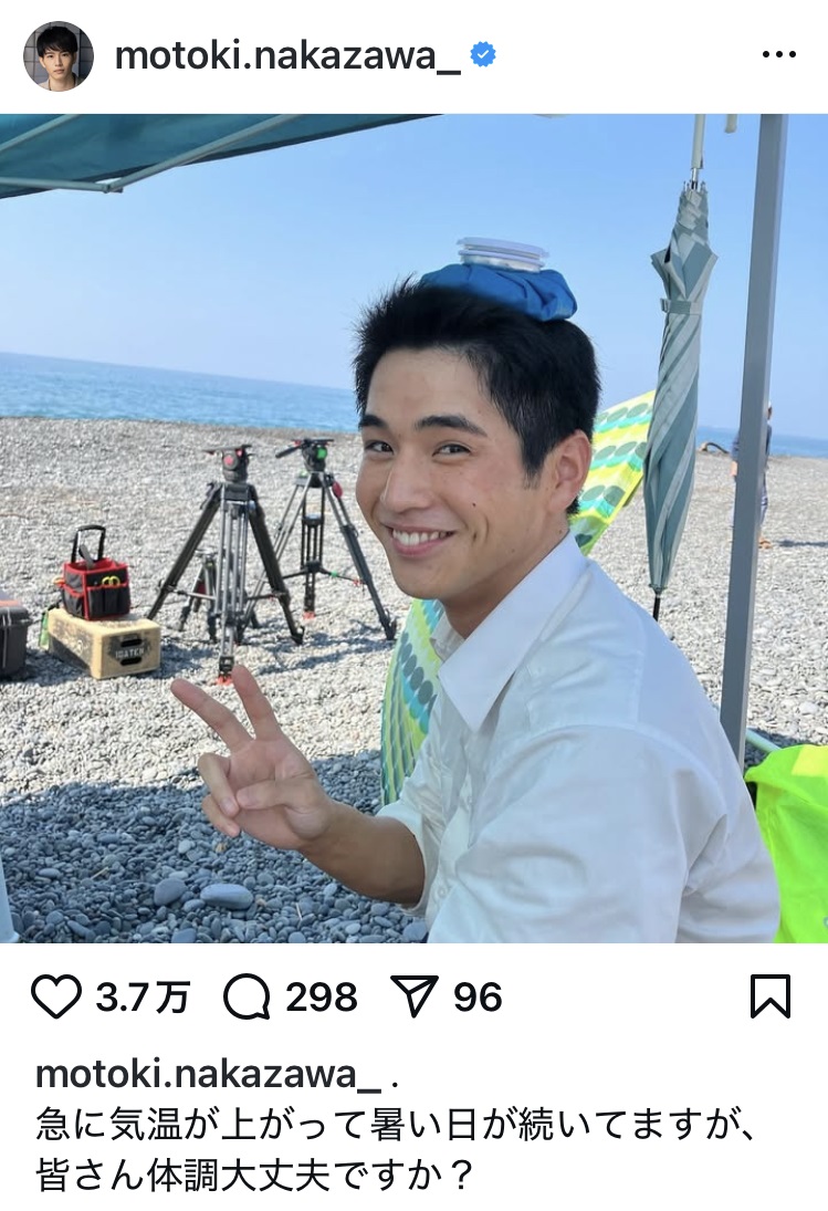 中沢元紀のインスタグラムから