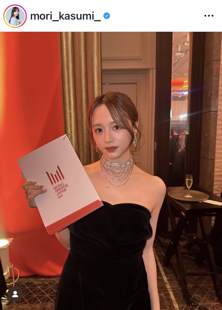 森香澄のインスタグラムから