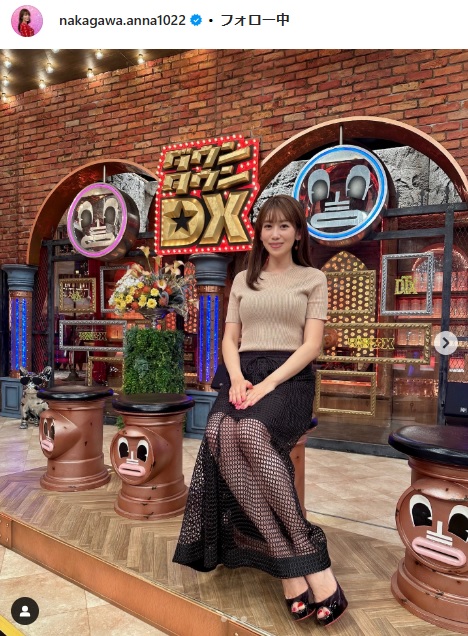 中川安奈のインスタグラムから