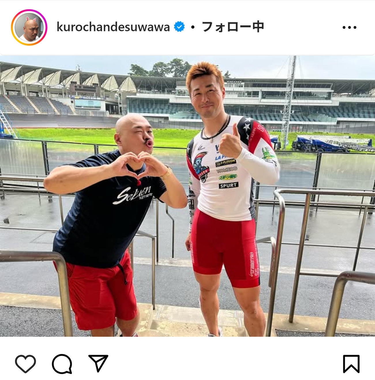 平原康多との2ショットを投稿したクロちゃん（Xから）
