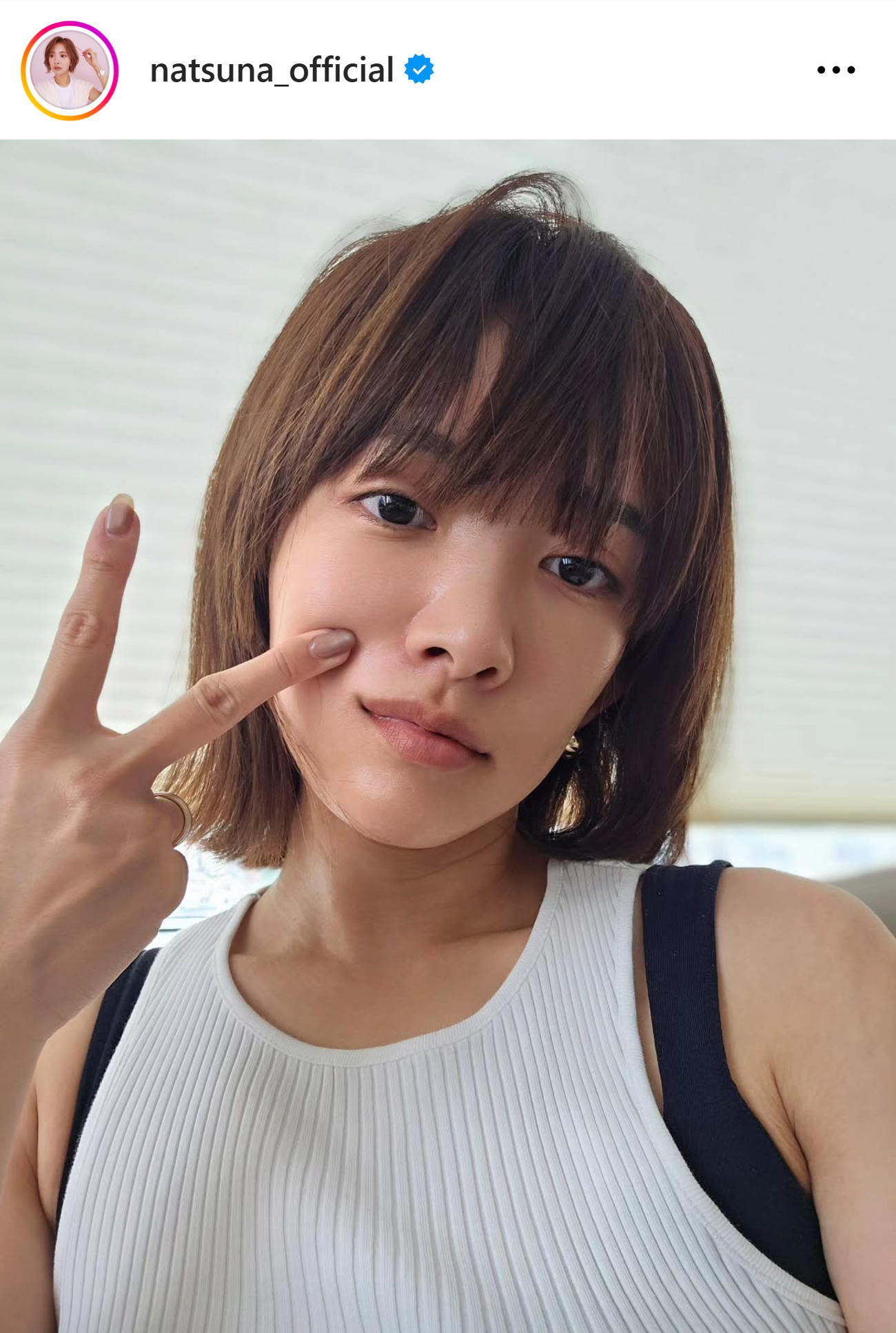 36歳になった夏菜（夏菜のインスタグラムから）