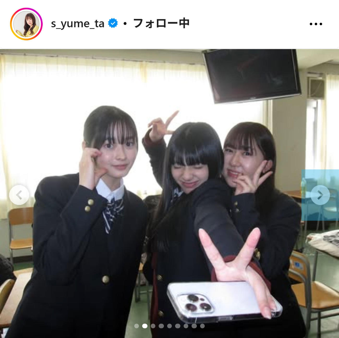 鈴木夢のインスタグラムから