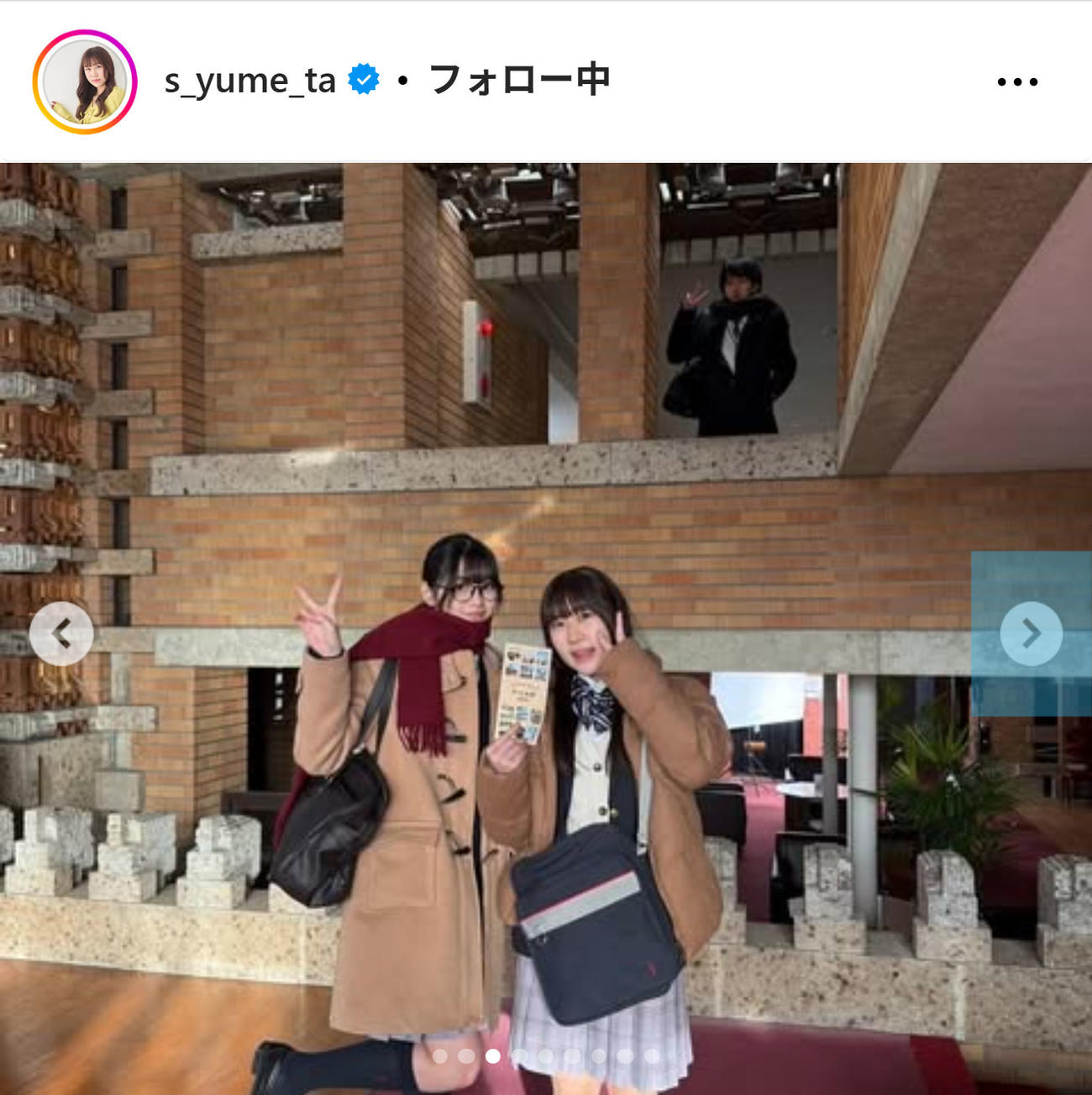鈴木夢のインスタグラムから