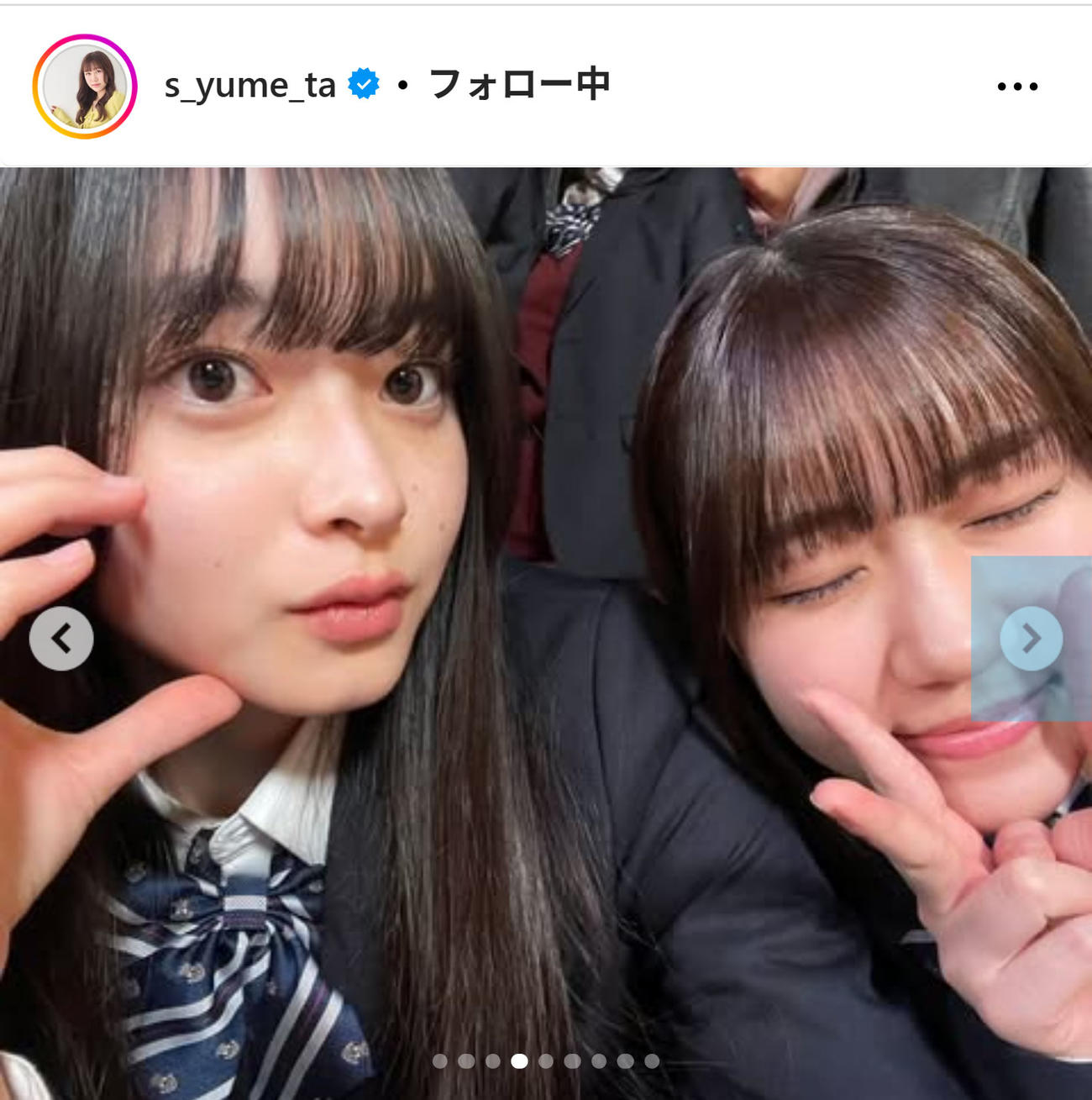 鈴木夢のインスタグラムから