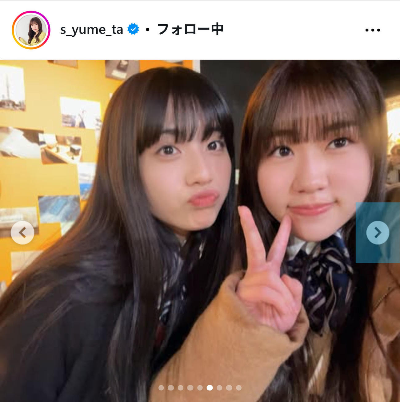 鈴木夢のインスタグラムから