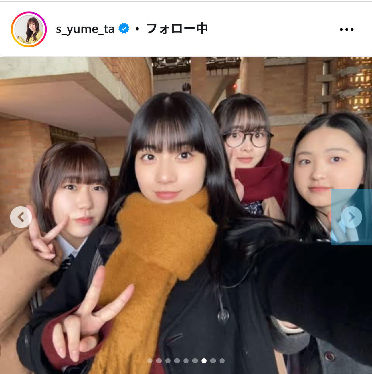 鈴木夢のインスタグラムから