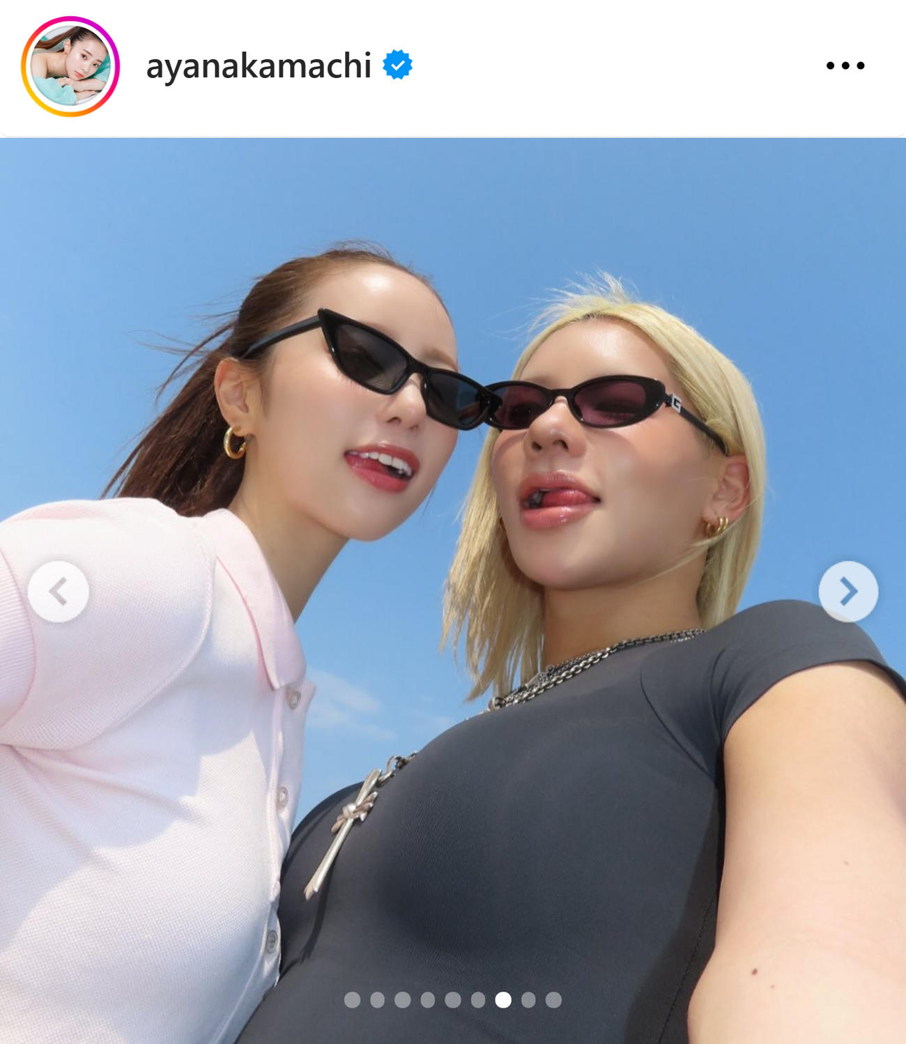 中町綾のインスタグラムから