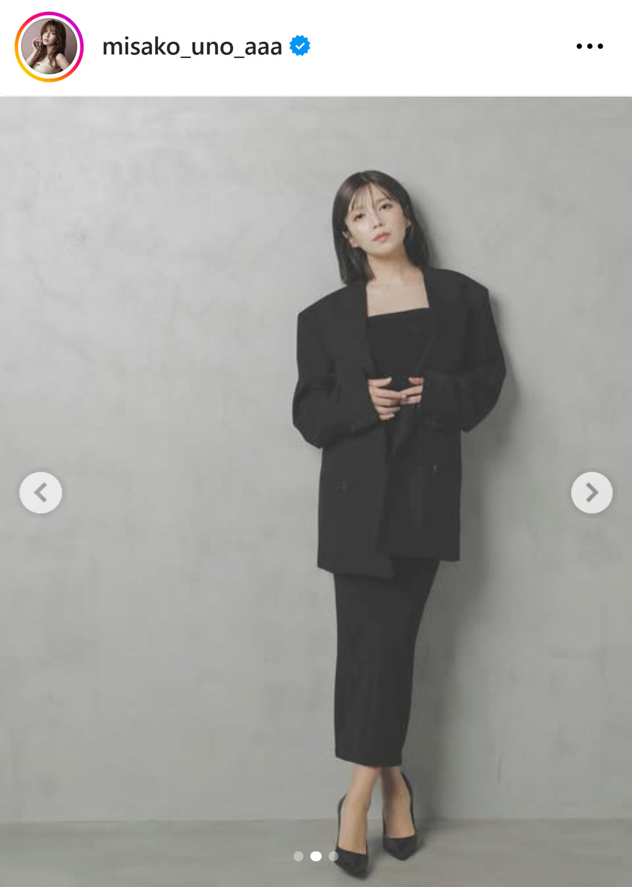 宇野実彩子のインスタグラムから