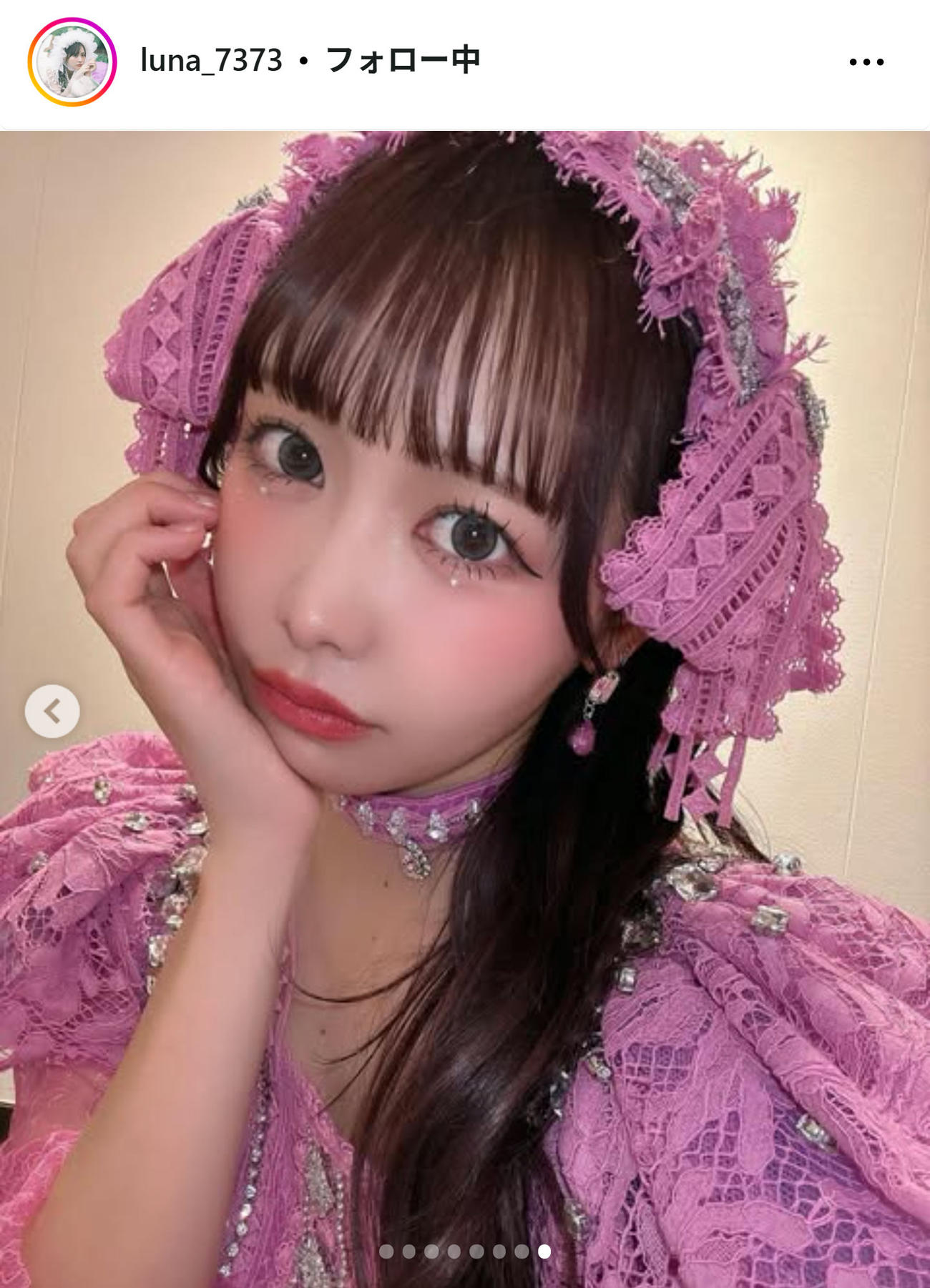 FRUITS ZIPPER仲川瑠夏のインスタグラムから