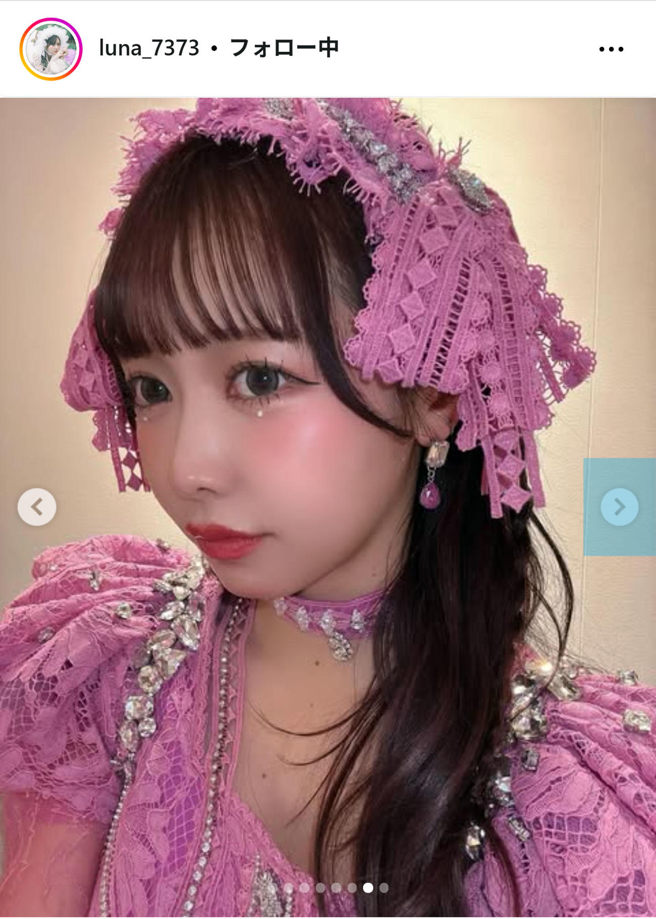 FRUITS ZIPPER仲川瑠夏のインスタグラムから