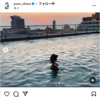 大原優乃のインスタグラムから