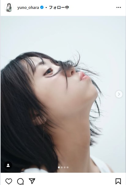 大原優乃のインスタグラムから