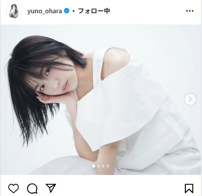 大原優乃のインスタグラムから