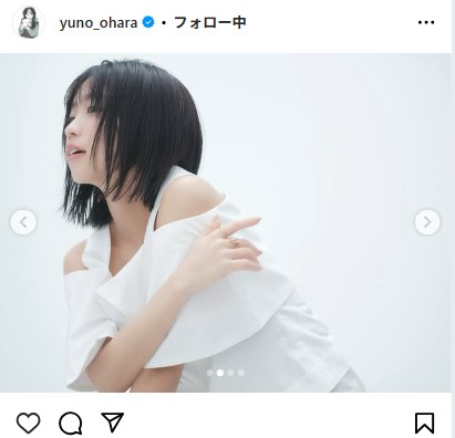 大原優乃のインスタグラムから