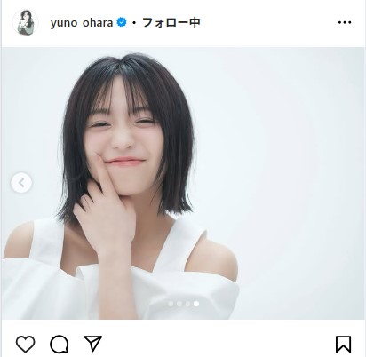 大原優乃のインスタグラムから